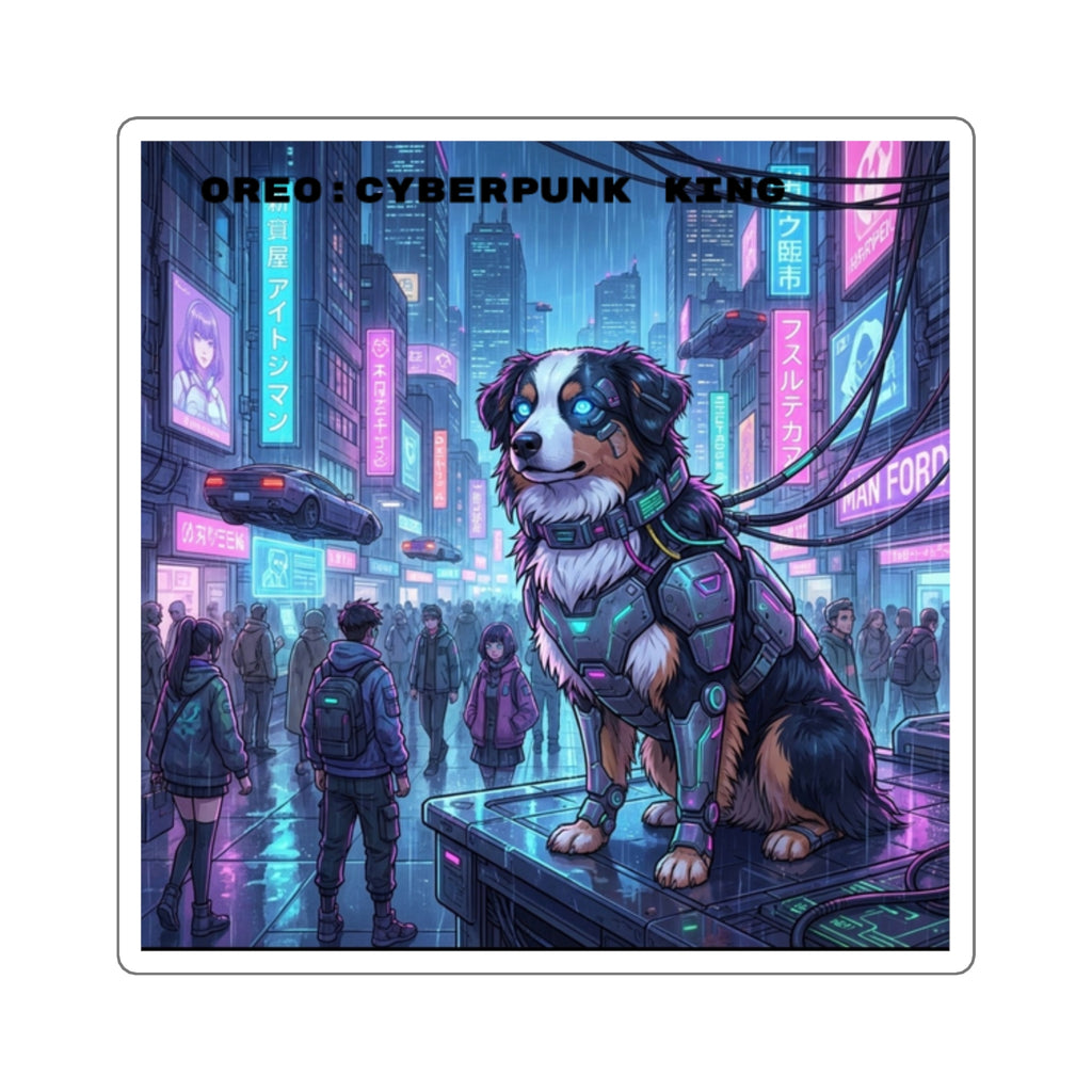 Cyberpunk King Oreo Square Sticker